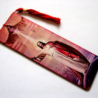 semn de carte cu Sfanta Treime 51853