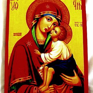 Tablou pe lemn .cu Maica Domnului 52134